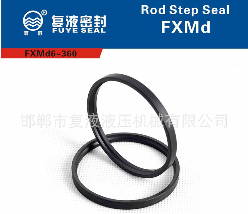 FXMD四氟合金耐高温斯特封...